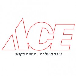 מכונת קרח 2.2 ליטר דגם Ice Power מבית B-Power צבע אפור כהה