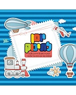 יומן לתינוק - היומן הראשון של התינוק שלכם