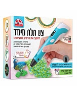 עט תלת מימד - מובייל