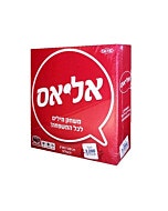 משחק קופסא ALIAS – הקוביה