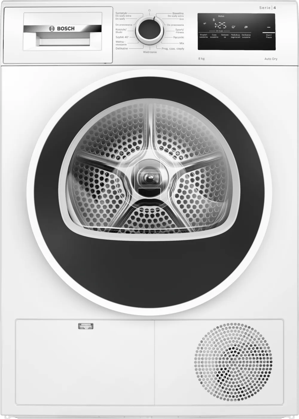 Bosch WTH8627GPL heat pump  מייבש כביסה 8 קג