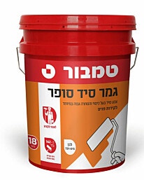 גמר סיד 18 ליטר לבן חדש