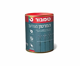 המרטון מחוספס 0.75 גרפיט