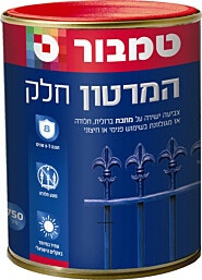 המרטון חלק משי 0.75 לבן