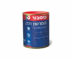 המרטון חלק משי 0.75 פסטל