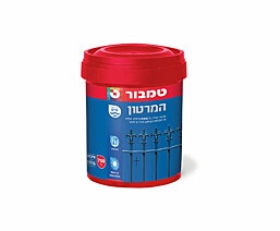 המרטון חלק משי 4.5 ליטר שקוף