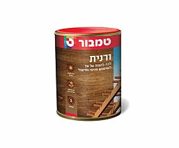 ורנית 2.5 ליטר וונגה
