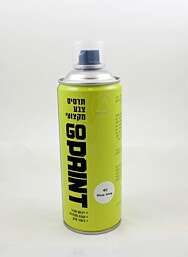 40 GO PAINT ספרי צבע לבן מבריק