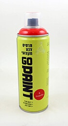 6 GO PAINT ספרי צבע אדום