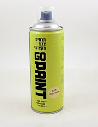 315 GO PAINT ספרי צבע צהוב חיטה