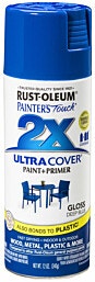 ספריי צבע Rust-Oleum 2X Ultra Cover כחול עמוק מבריק