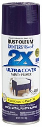ספריי צבע Rust-Oleum 2X Ultra Cover סגול חציל מבריק