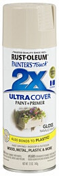ספריי צבע Rust-Oleum 2X Ultra Cover קרם מבריק