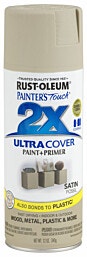 ספריי צבע Rust-Oleum 2X Ultra Cover אבן