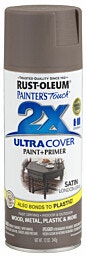 ספריי צבע Rust-Oleum 2X Ultra Cover אפור עכבר משי