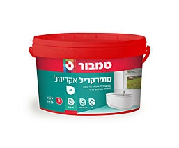 סופרקריל אקרינול לבן 3 ליטר