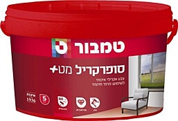 טמבור סופרקריל מט 5 ליטר