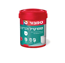 סופרקריל אקרינול לבן 1 ליטר