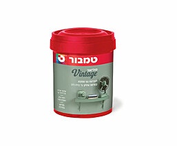 פוליאור וינטג' מנטה 0.75 ליטר