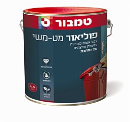 פוליאור 101 לבן 4.5 ליטר