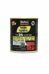 חומר לאיטום על רטוב 1 ק''ג