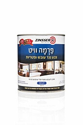 צבע נגד עובש ופטריות 1 ל' פרמה וויט