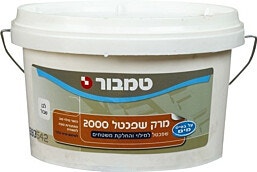 מרק שפכטל 2000 4.5 ק"ג טמבור