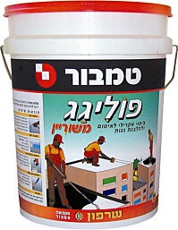 טמבור פוליגג אקרילי משוריין גמיש לאיטום והלבנת גגות 5 ק"ג