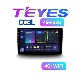 TEYES  תואם מקור