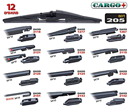 CARGO "10 205 מגב אחורי