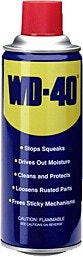 תרסיס WD40 לשימון ואחזקה 200 מ"ל