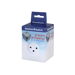 מפצל חשמל 1 ל-5 קוביה לבן