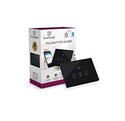 מפסק חכם שחור לתריס לקופסא גוויס דילאור