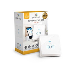 מפסק חכם לתאורה 2 הדלקות על הטיח דילאור