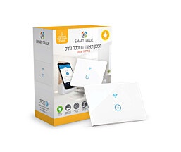 מפסק חכם לתאורה 1 הדלקה לגוויס דילאור