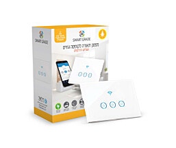 מפסק חכם לתאורה 3 הדלקות לגוויס דילאור