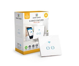 מפסק חכם לתאורה 2 הדלקות לקופסא 55 דילאור