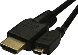 כבל HDMI - 2 מטר