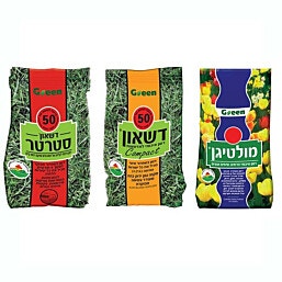 חבילת דישון לגינה קטנה הכולל דשאון ,מולטגן 900 גרם וסטרטר 50 מ"ר