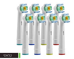 מארז 8 ראשי מברשת שיניים חשמלית תואמי Oral-B מבית MiniMaxx דגם קלאסי
