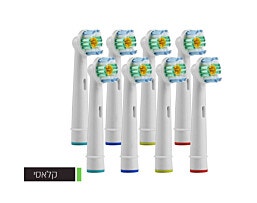 מארז 16 ראשי מברשת שיניים חשמלית תואמי Oral-B מבית MiniMaxx דגם קלאסי