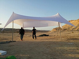 צילייה מבד לייקרה גודל 7x8 מבית Playa צבע לבן