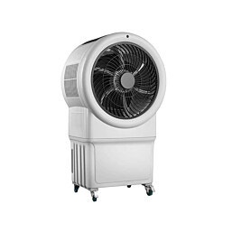 HAFC-520RR דגם ECO מצנן אוויר דיגיטלי עגול 55 ליטר