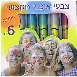 ערכת איפור: שישה צבעי איפור מקצועי  זוהרים