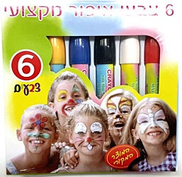 ערכת איפור: שישה צבעי איפור מקצועי  פסטל