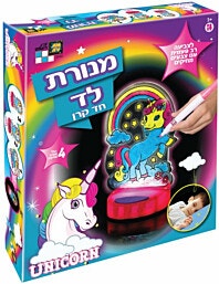 ערכת יצירה לילדים מנורת LED חד קרן לצביעה רב פעמית