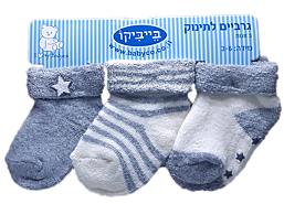 שלישיית גרביים מחממות לתינוק במידה 0-3 - אפור