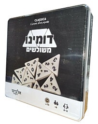 דומינו משולשים