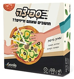 משחק קלפים לזריזי מחשבה וידיים: ספיצה