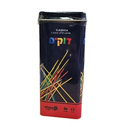 משחק דוקים קלאסי בקופסת פח נוחה לאחסון